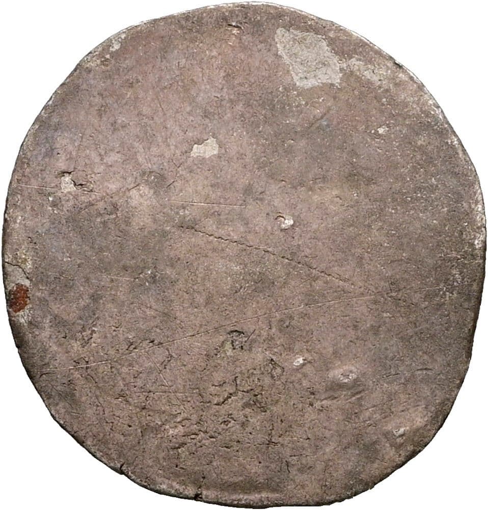 Zweier Leonhard von Keutschach 1495-1519 1514 – Rückseite