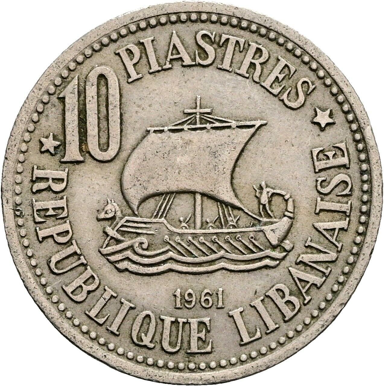 10 Piastres