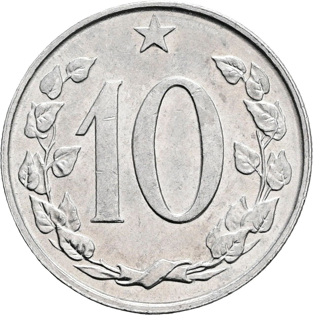 10 Haleru