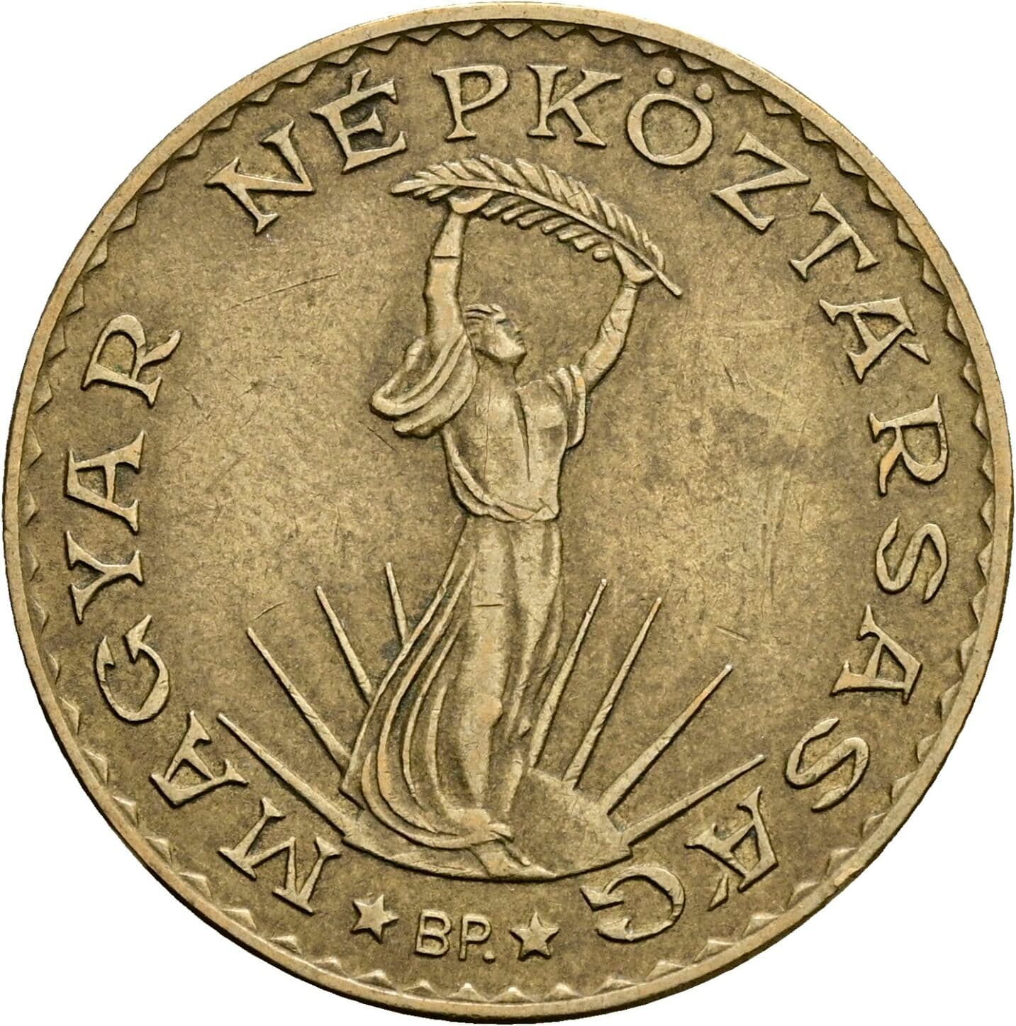 10 Forint 1985 – Rückseite