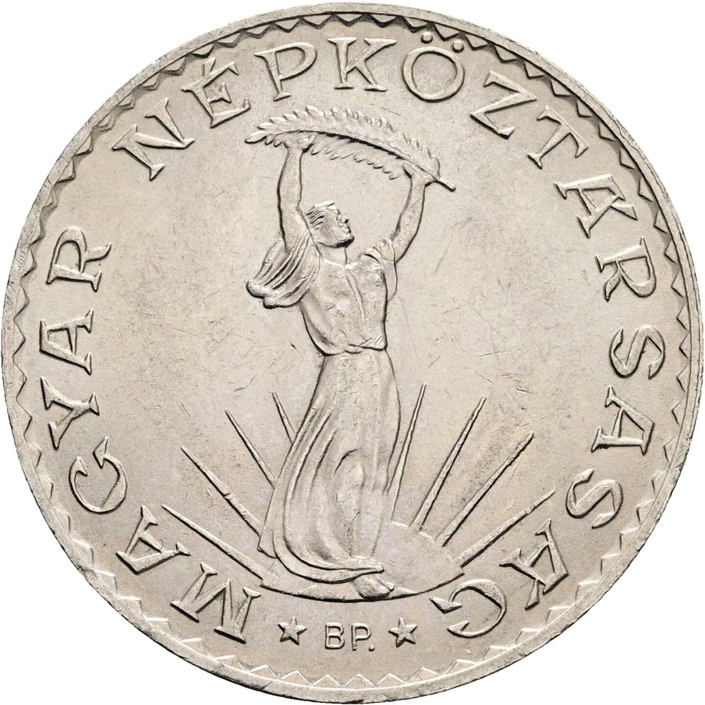10 Forint 1972 – Rückseite