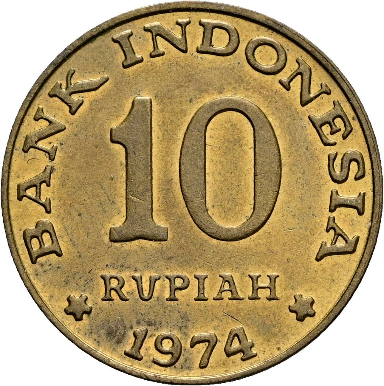 10 Rupiah 1974 – Vorderseite