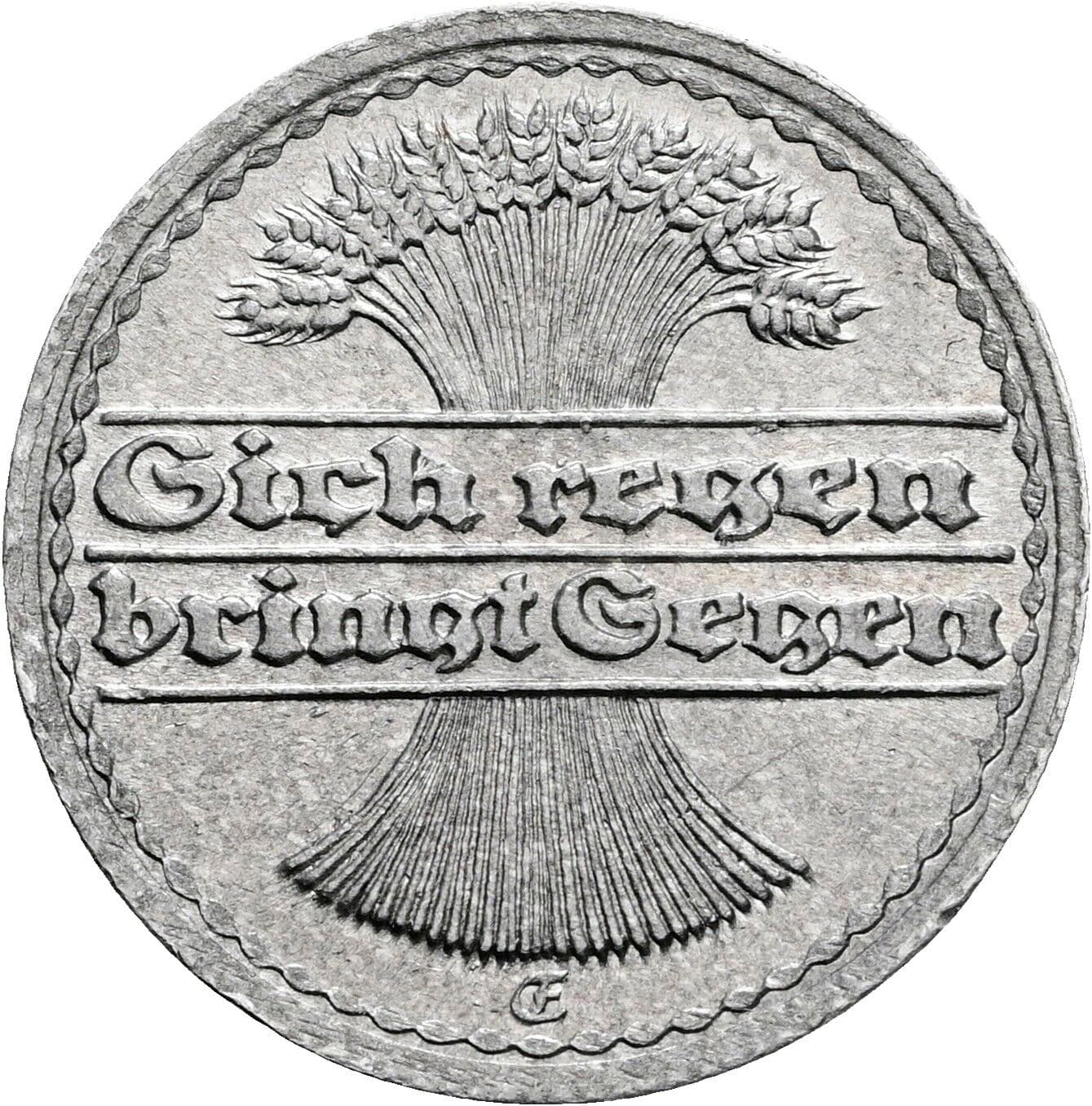 50 Pfennig 1920 E – Rückseite