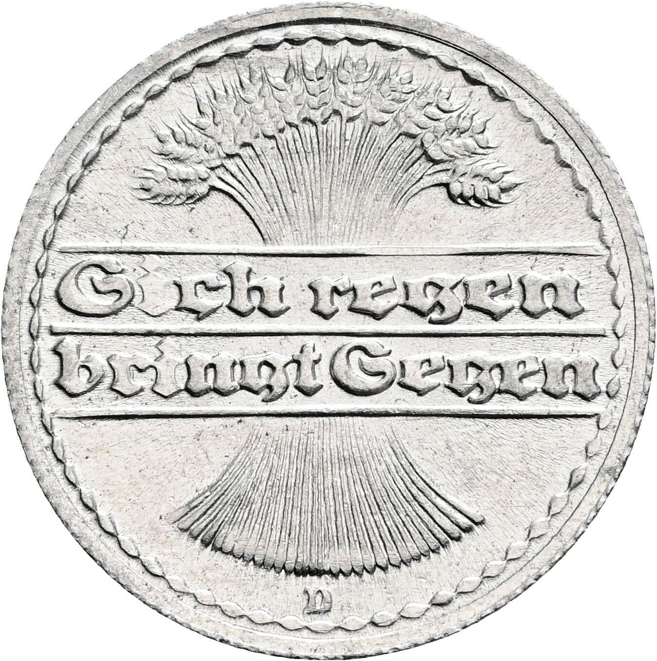 50 Pfennig 1920 D – Rückseite