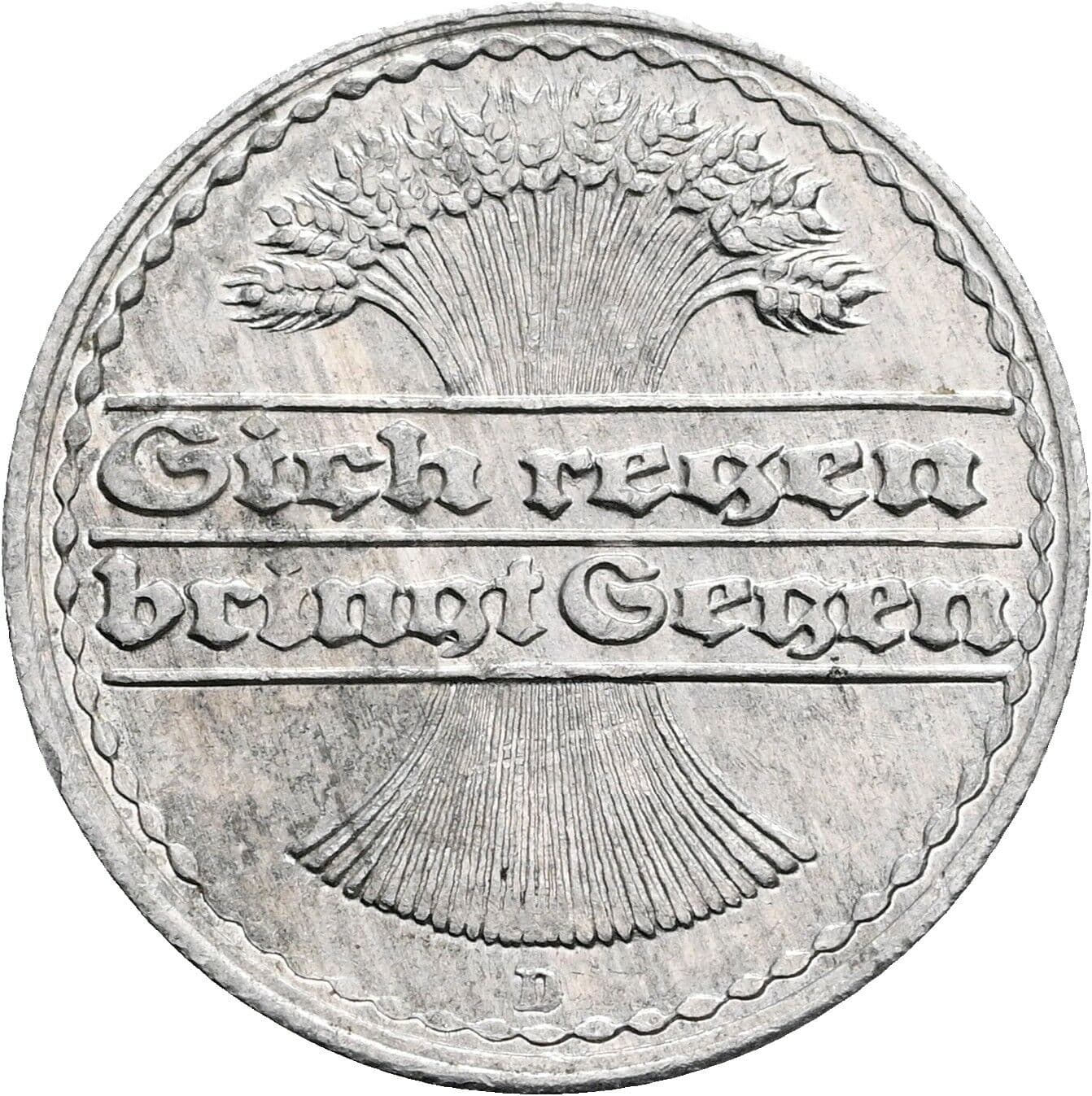 50 Pfennig 1920 D – Rückseite