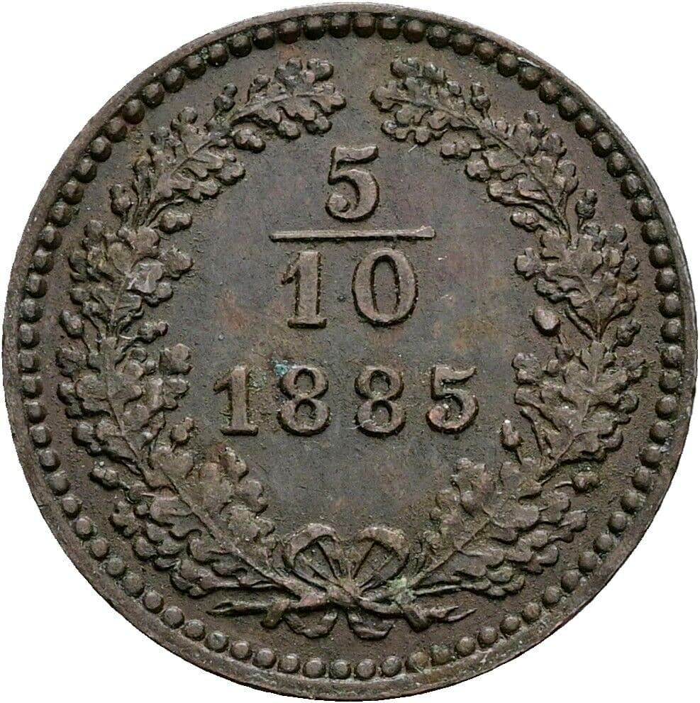 5/10 Kreuzer Franz Joseph I. 1848-1916 1885 – Vorderseite