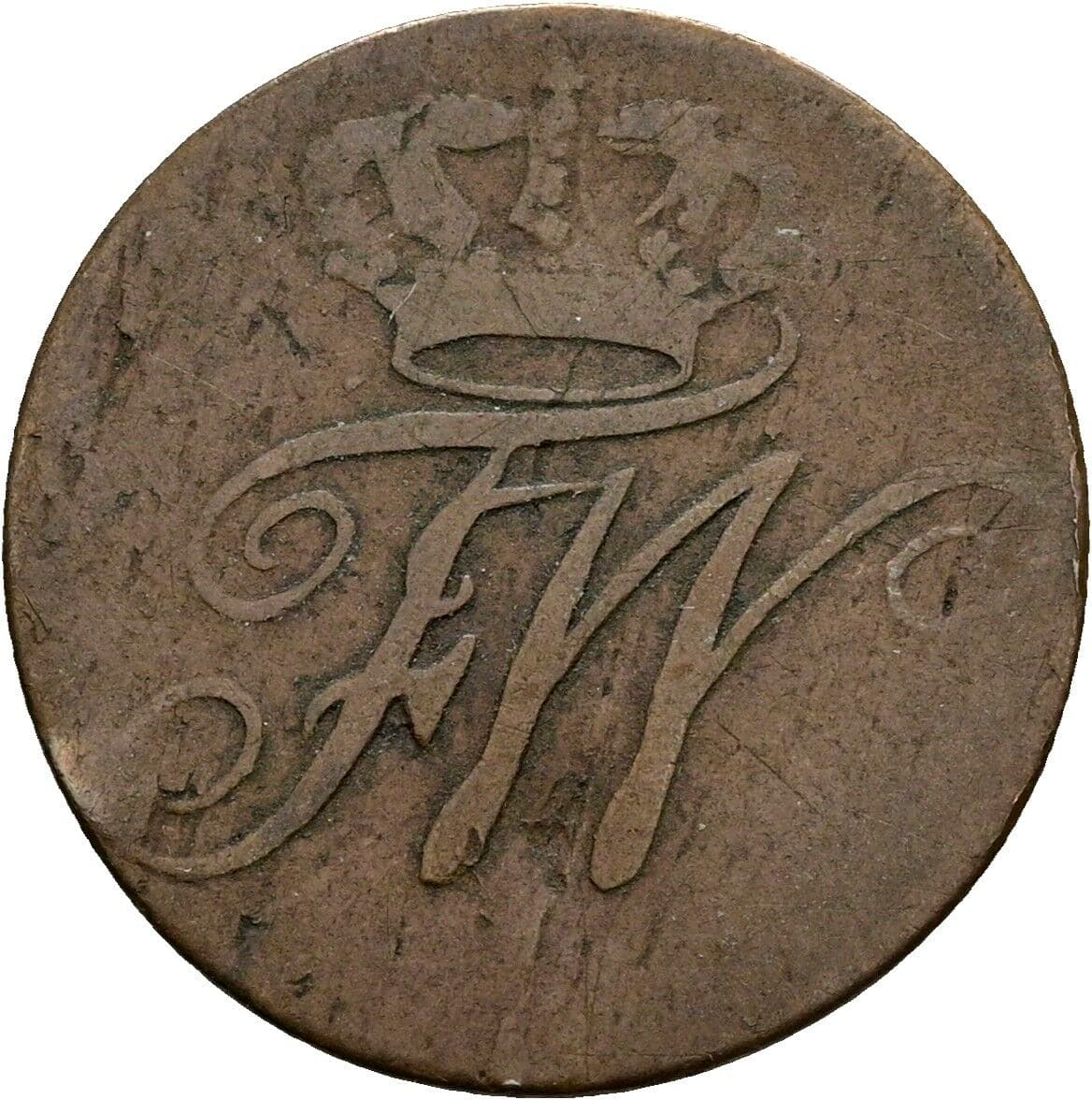 1 Schilling