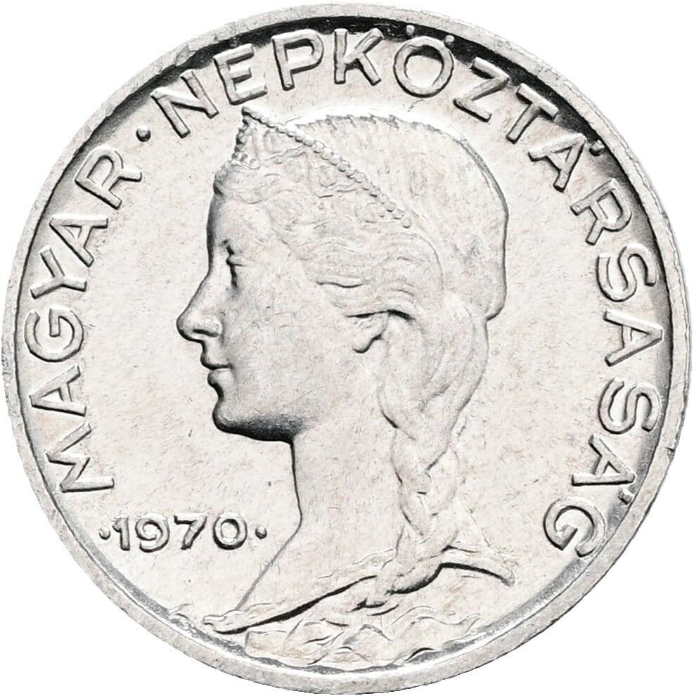 5 Filler 1970 – Rückseite