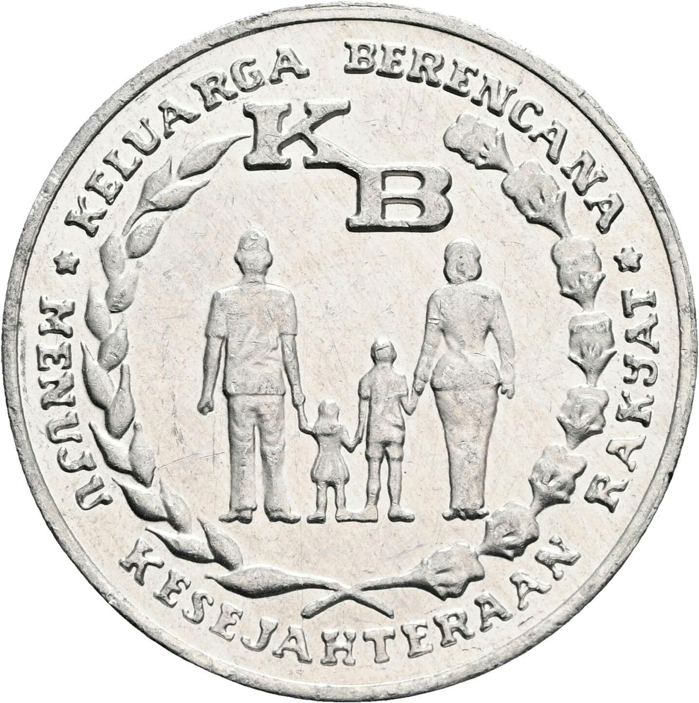 5 Rupiah 1974 – Rückseite