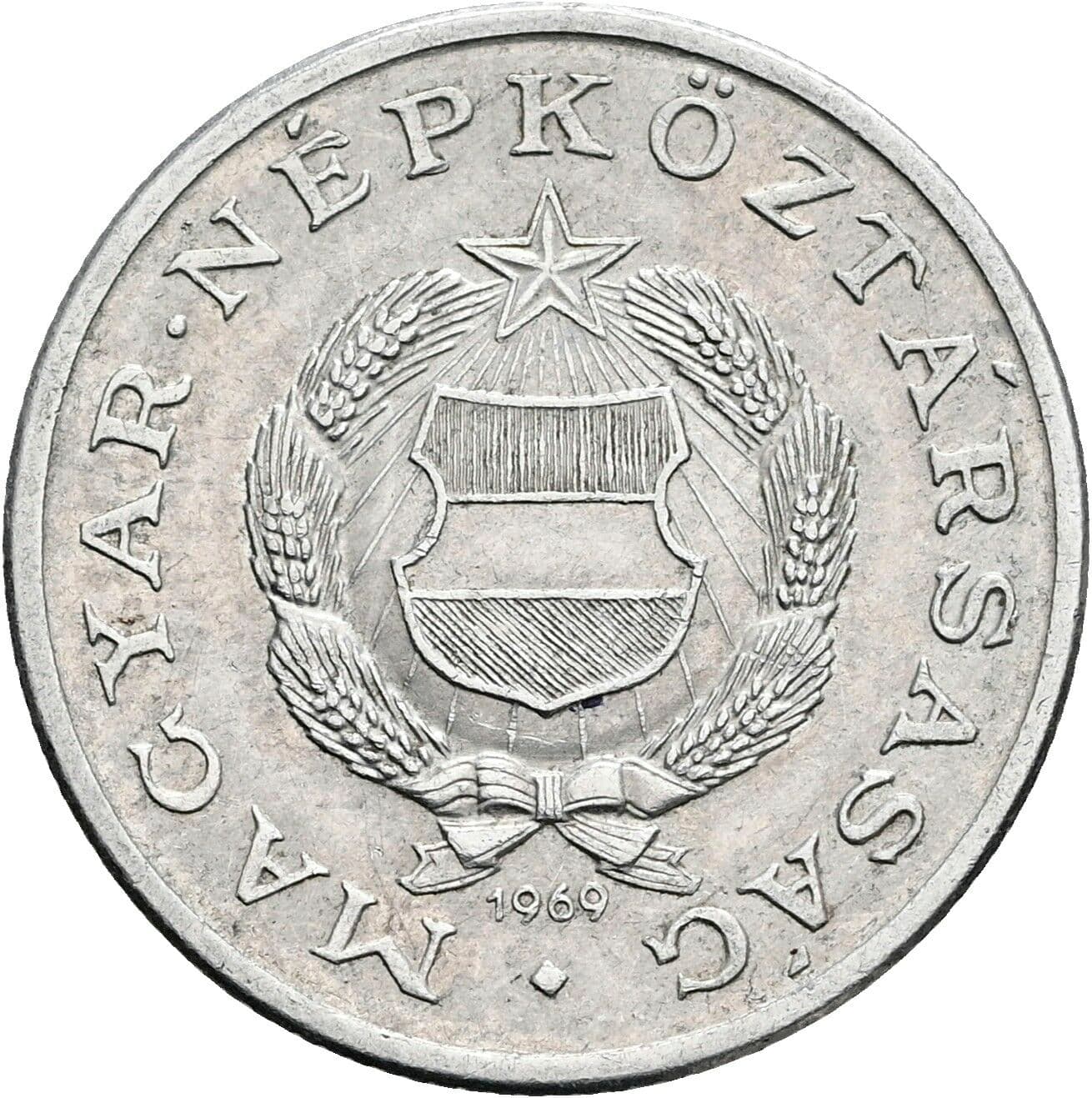 1 Forint 1969 – Rückseite