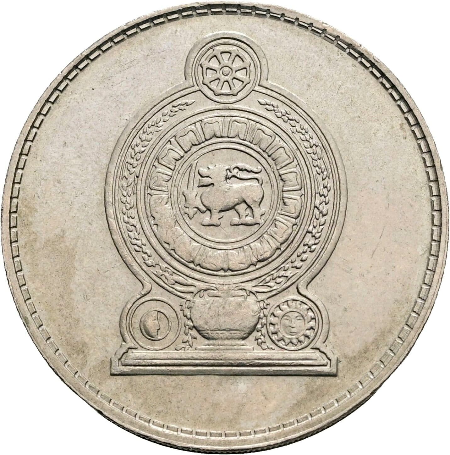 1 Rupee