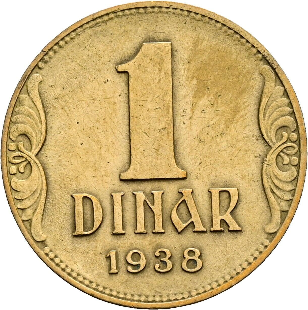 1 Dinar