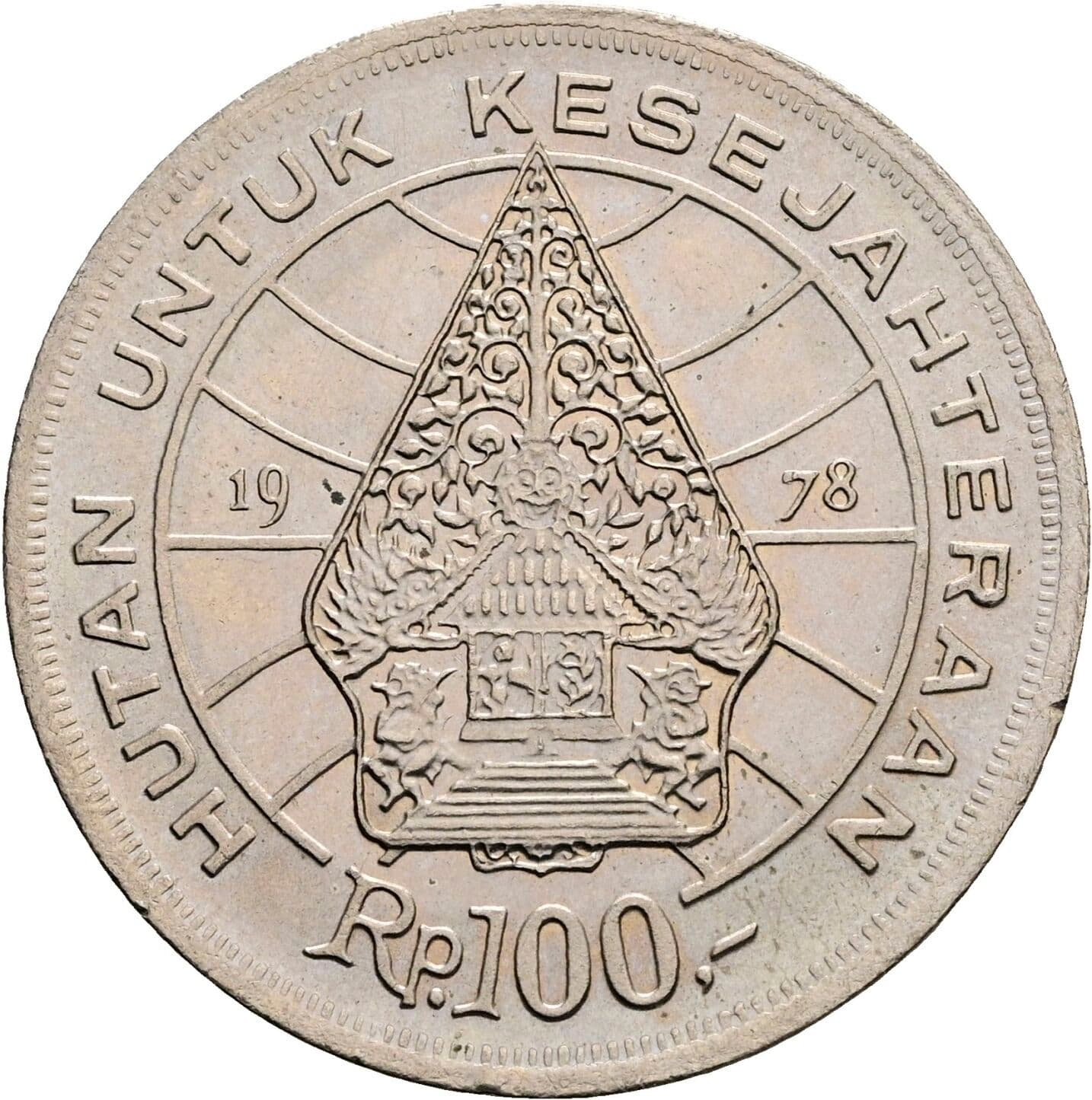 100 Rupiah 1978 – Rückseite