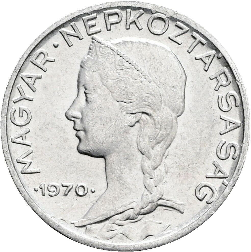 5 Filler 1970 – Vorderseite