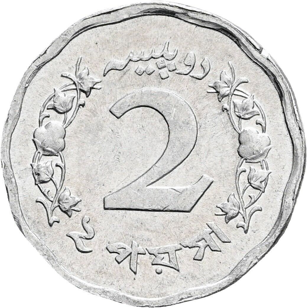 2 Paisa