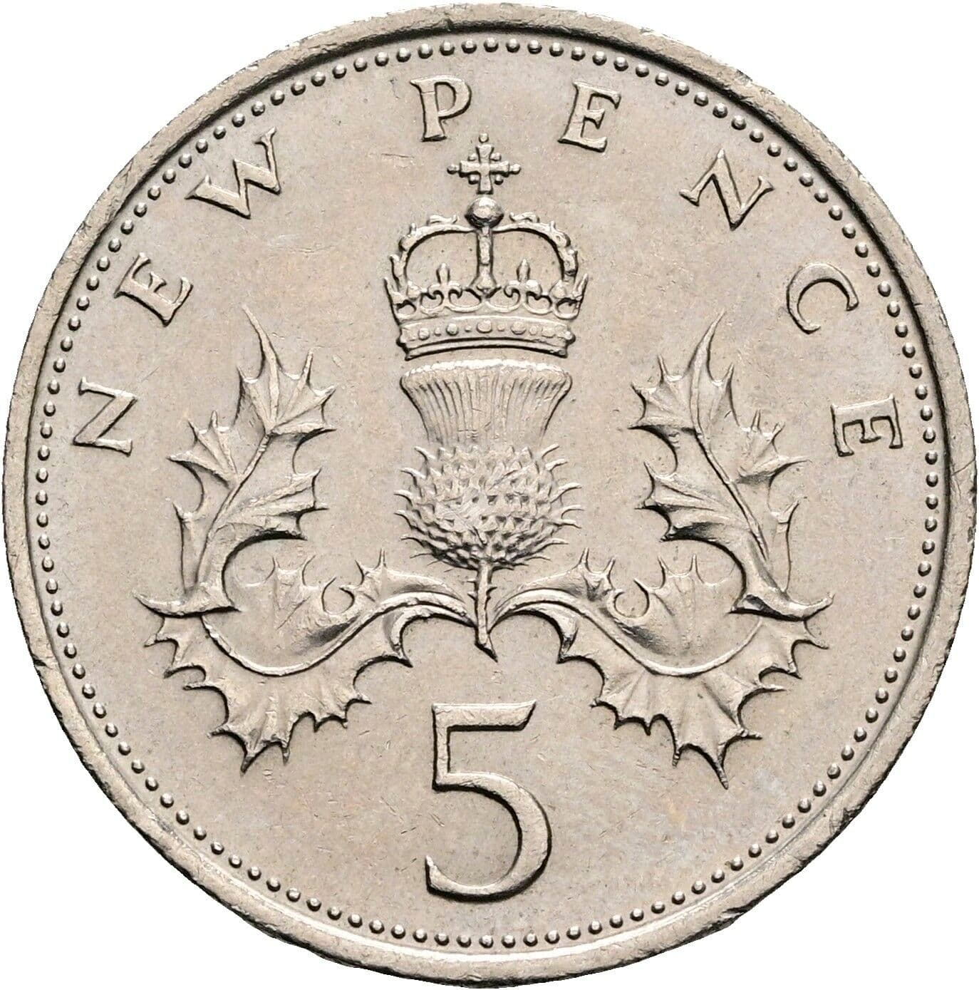 5 New Pence 1970 – Rückseite