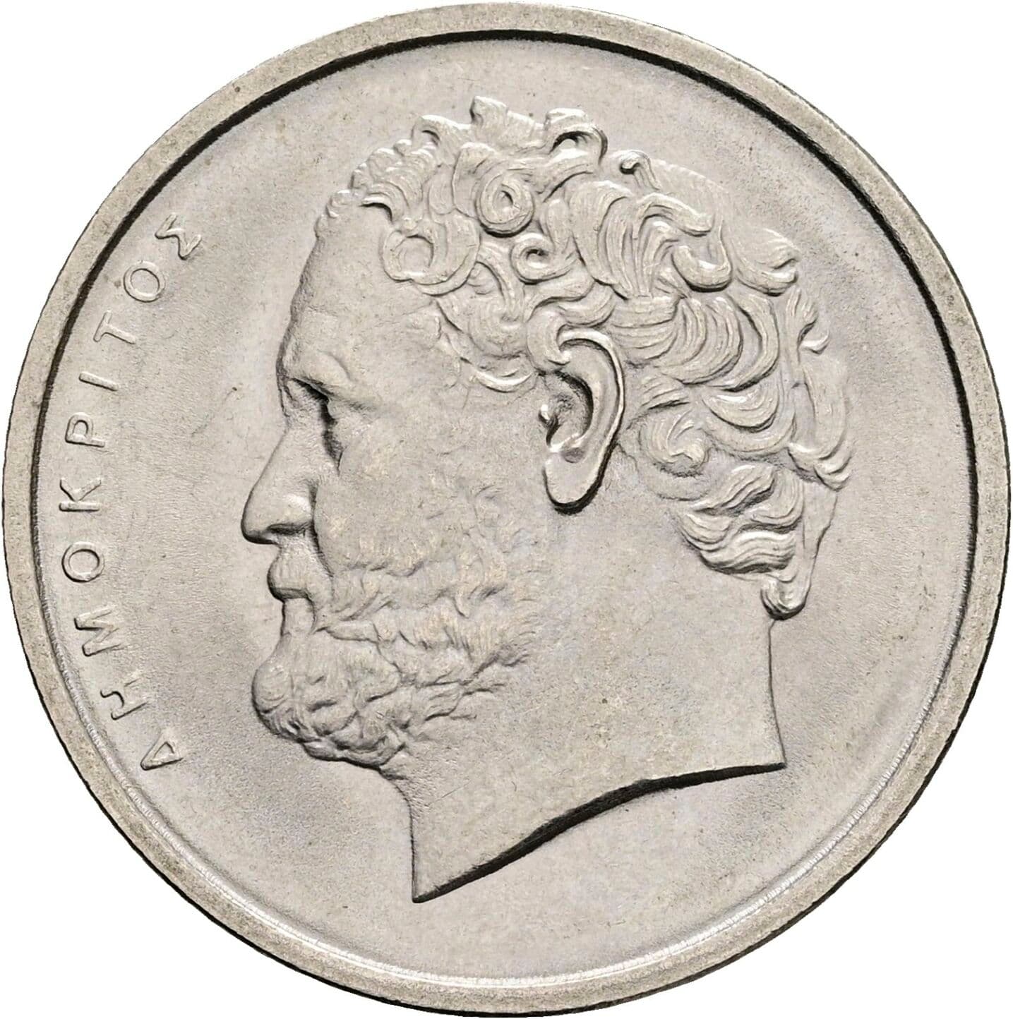 10 Drachmes 1982 – Vorderseite