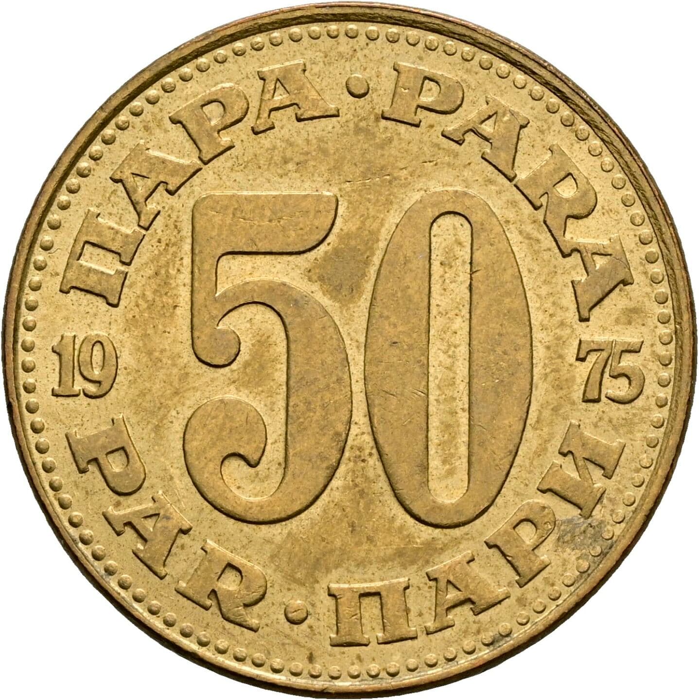 50 Para