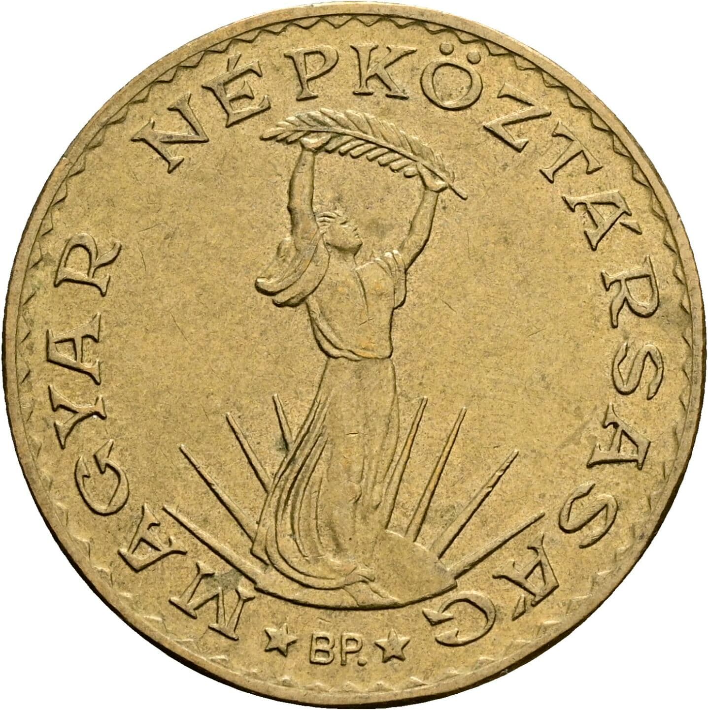 10 Forint 1988 – Rückseite
