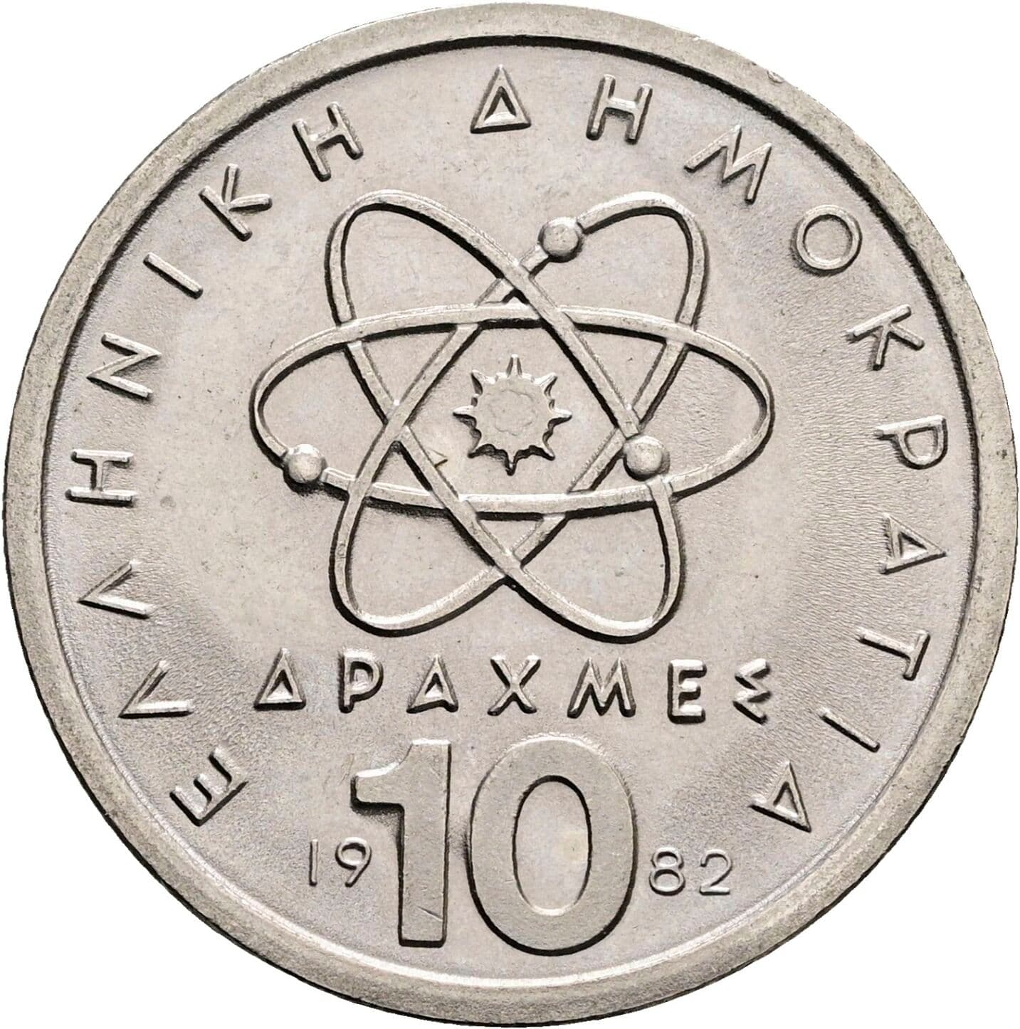 10 Drachmes 1982 – Rückseite