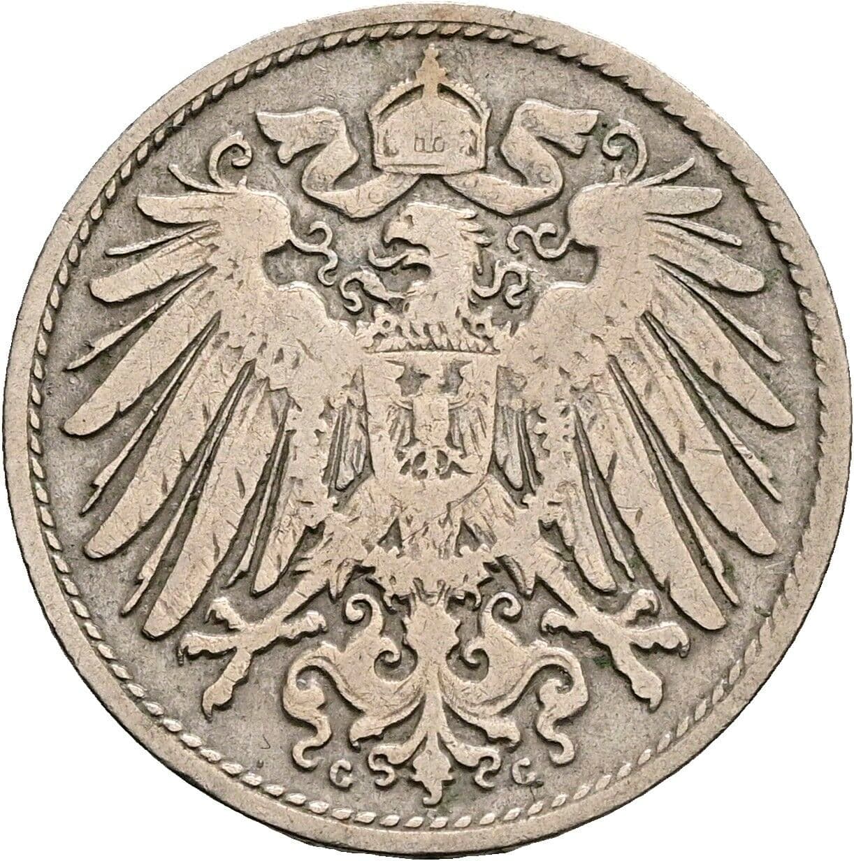 10 Pfennig 1899 G – Rückseite