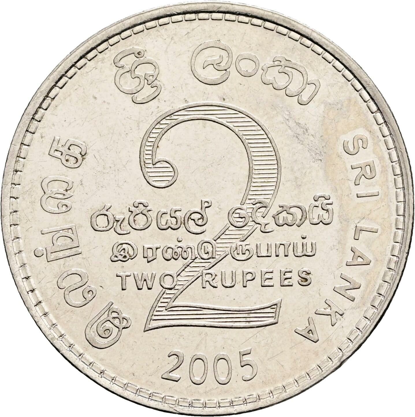 2 Rupees