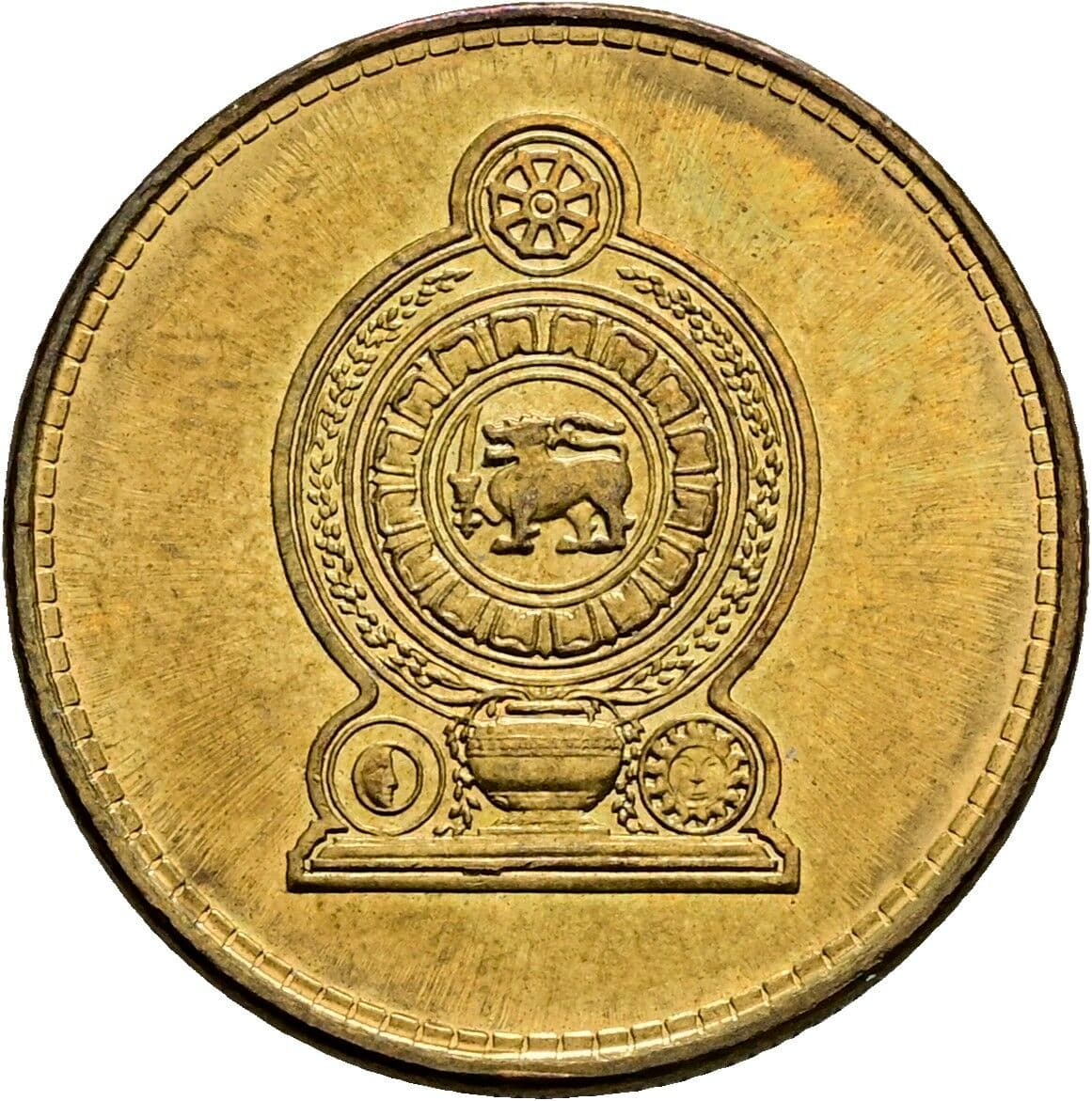 1 Rupee