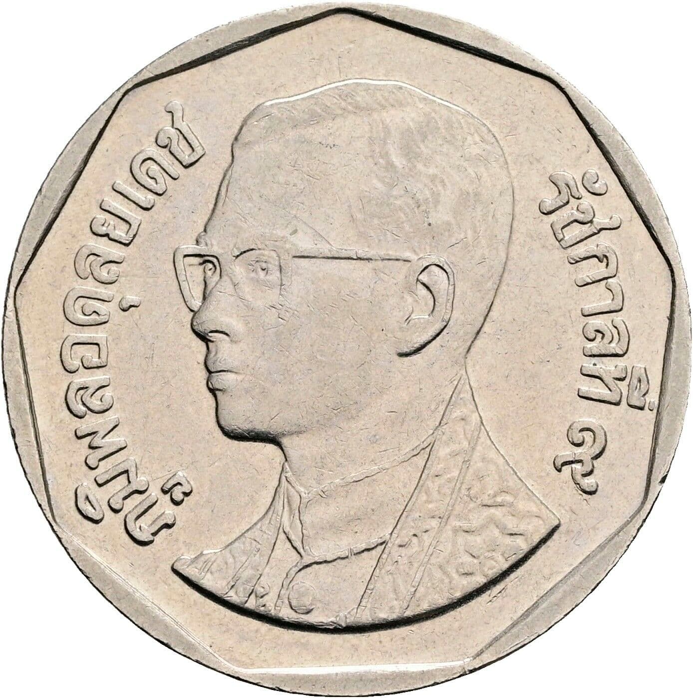 5 Baht