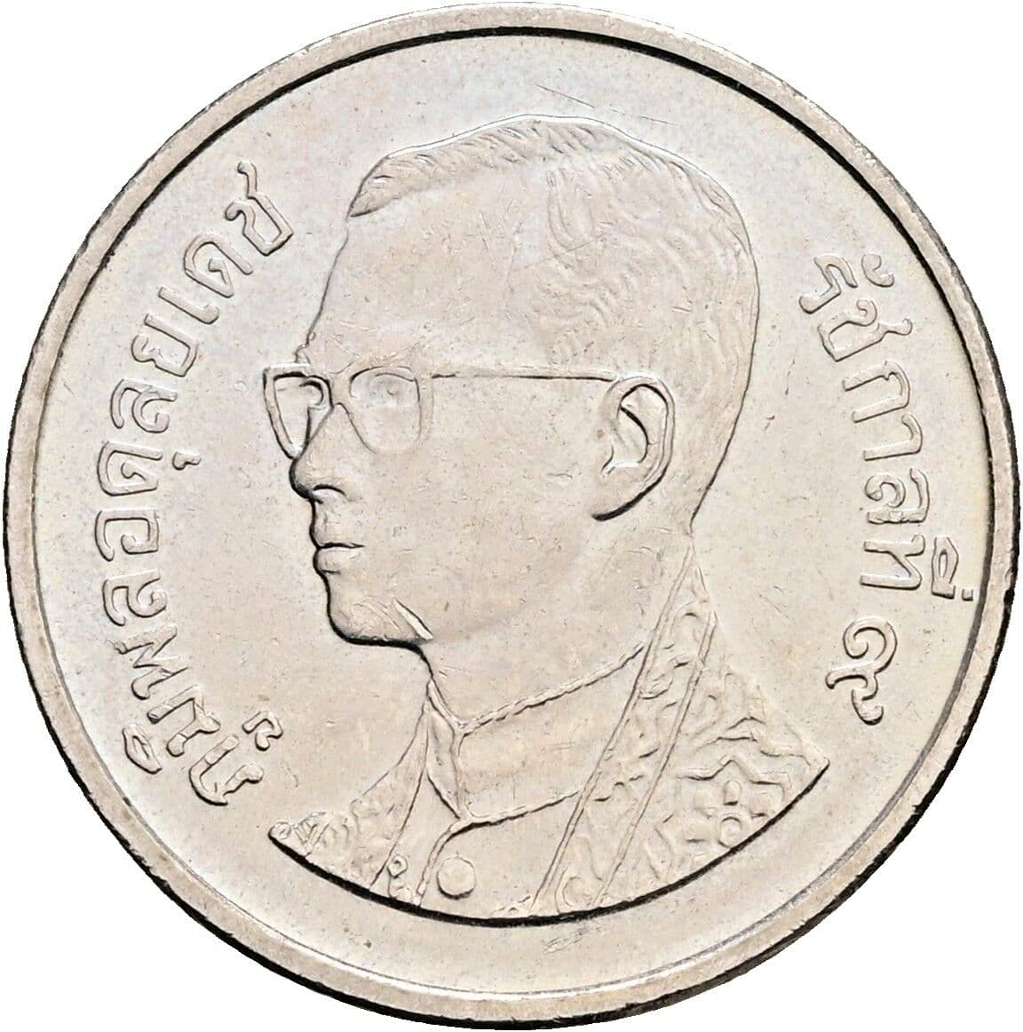 1 Baht