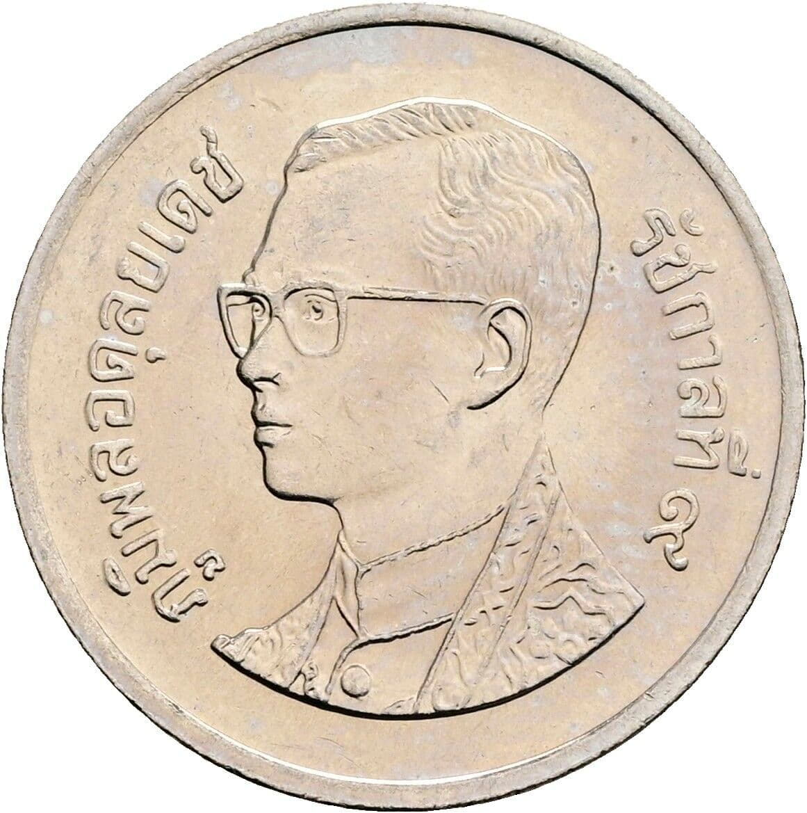1 Baht
