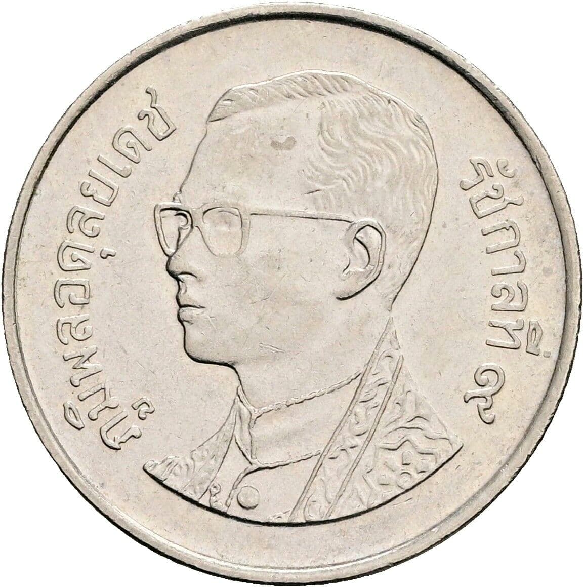 1 Baht