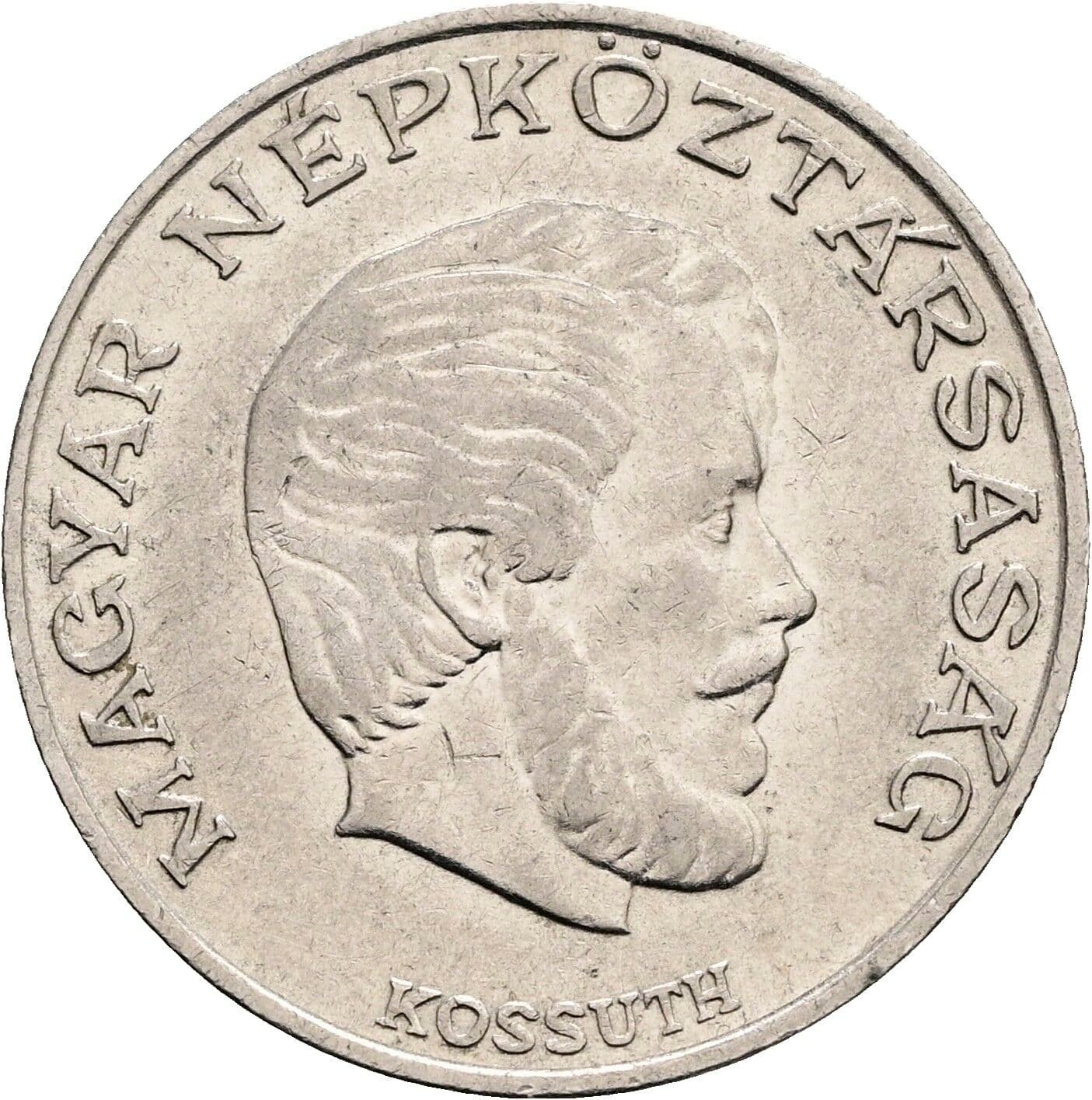 5 Forint