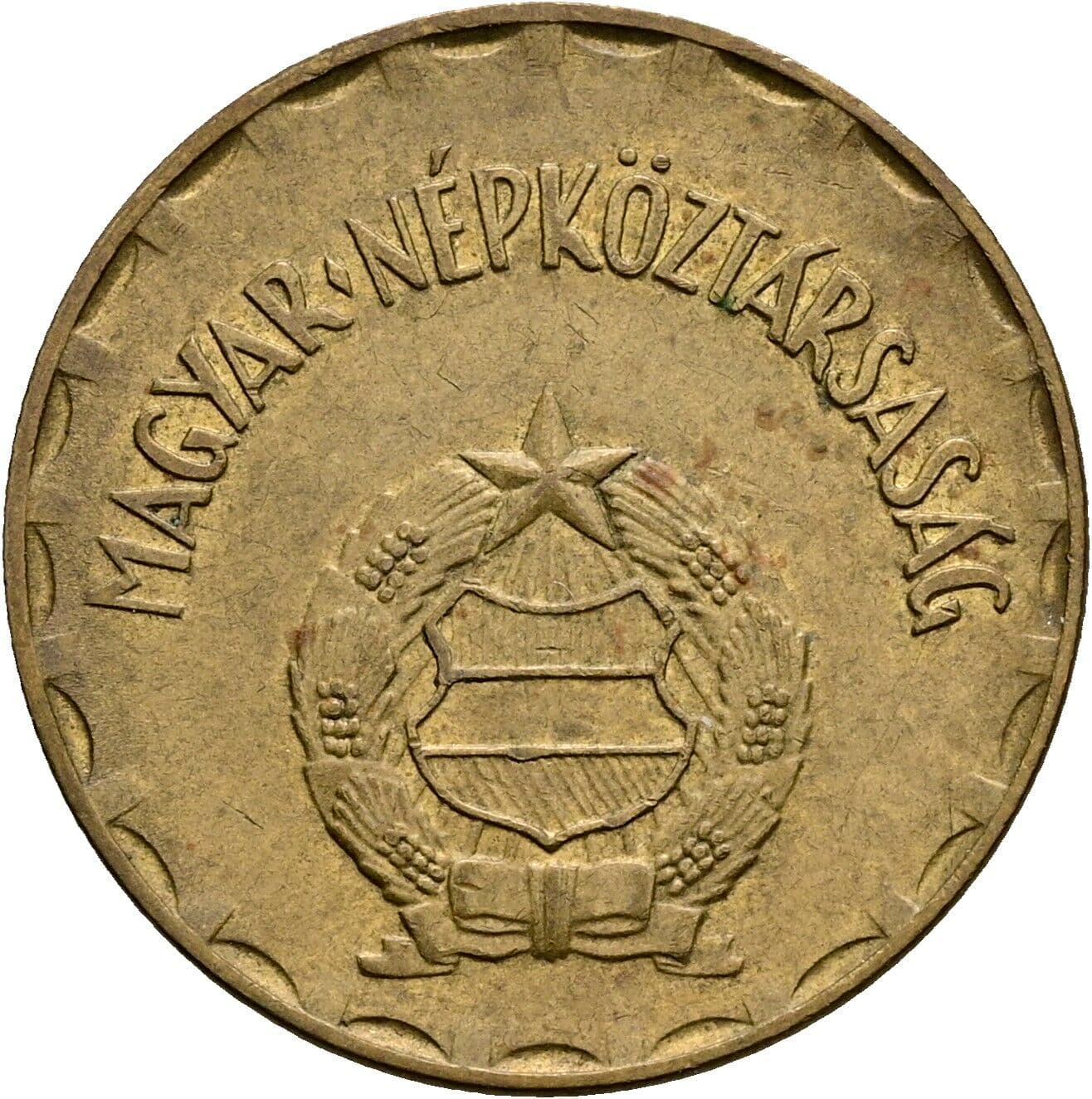 2 Forint 1985 – Rückseite