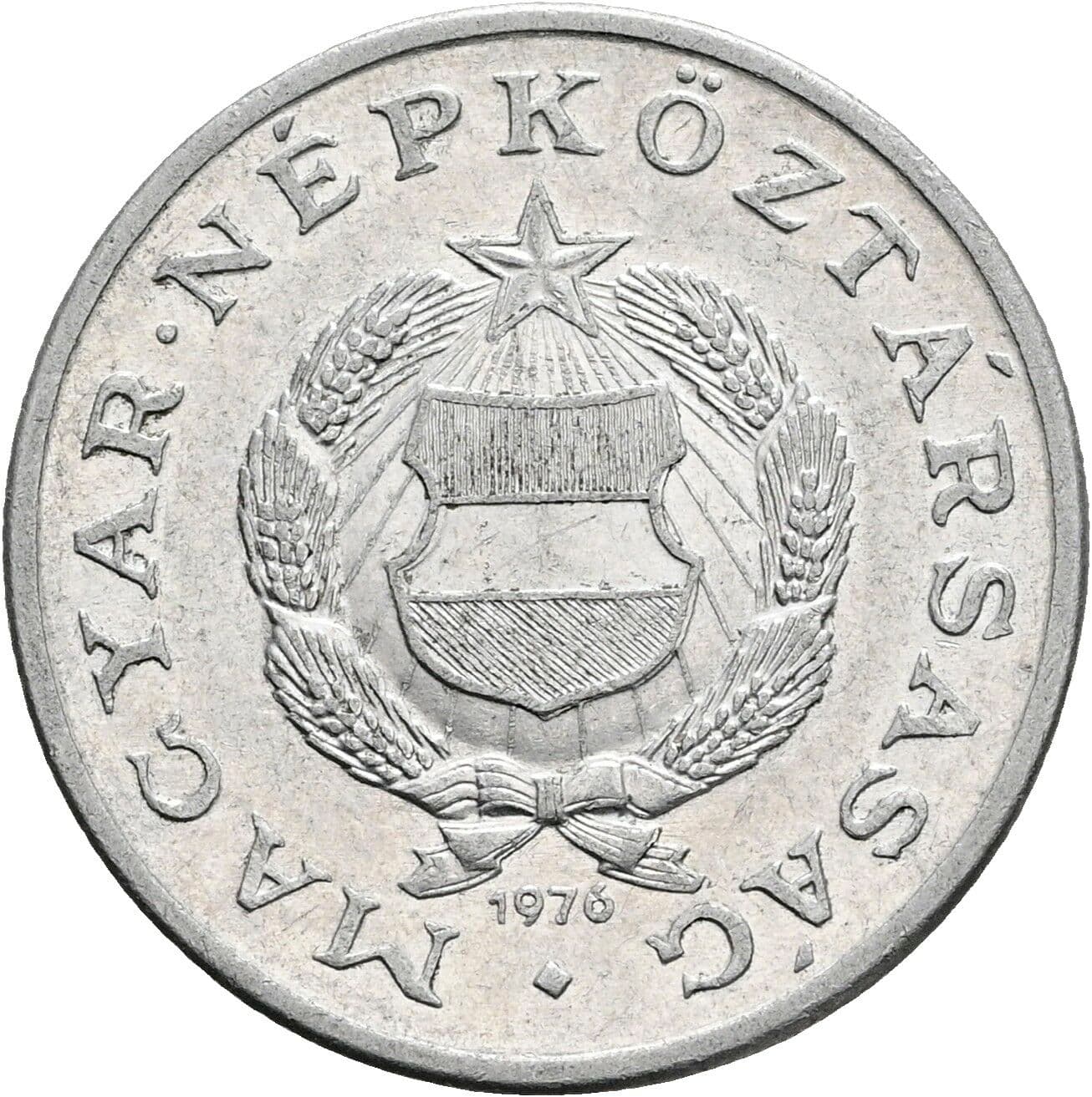 1 Forint 1976 – Rückseite