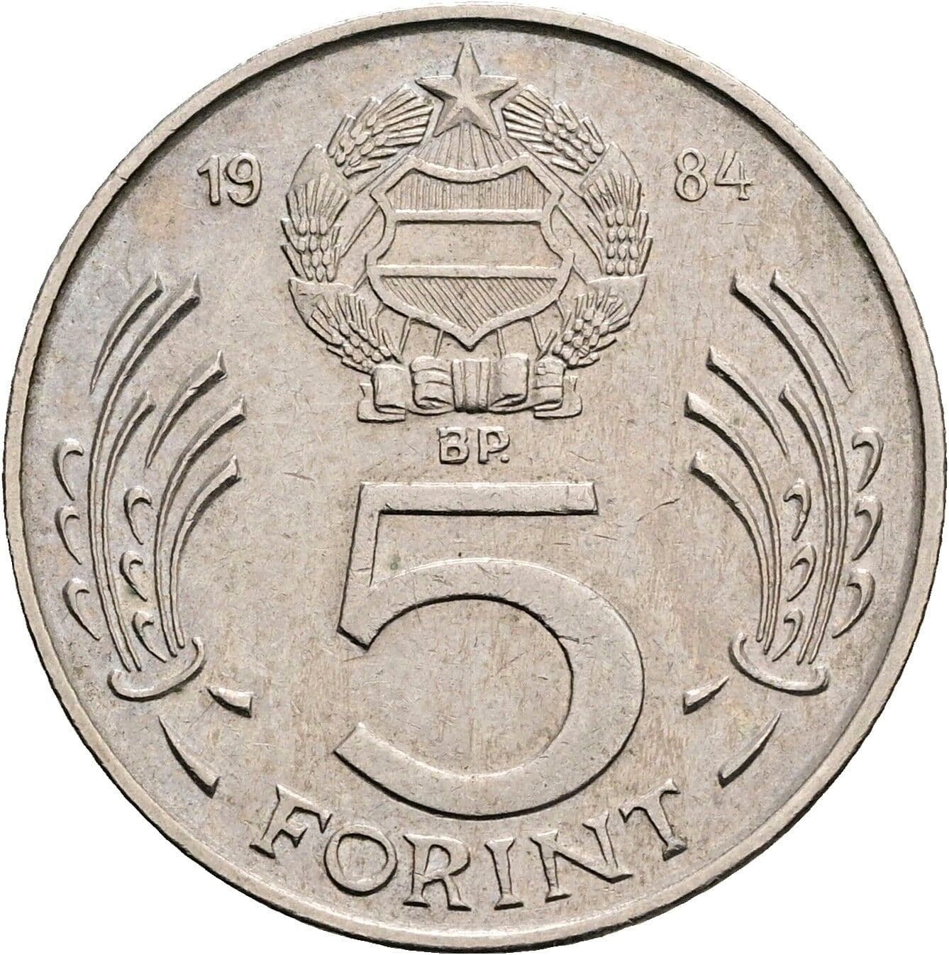 5 Forint