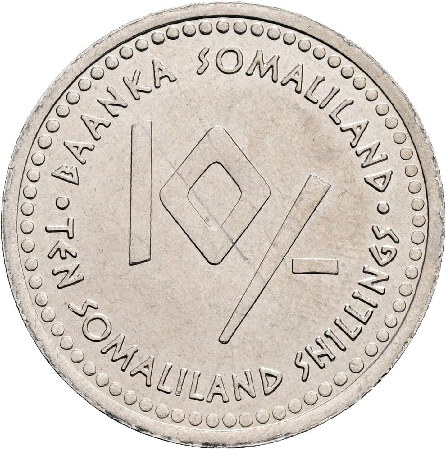 10 Shillings
