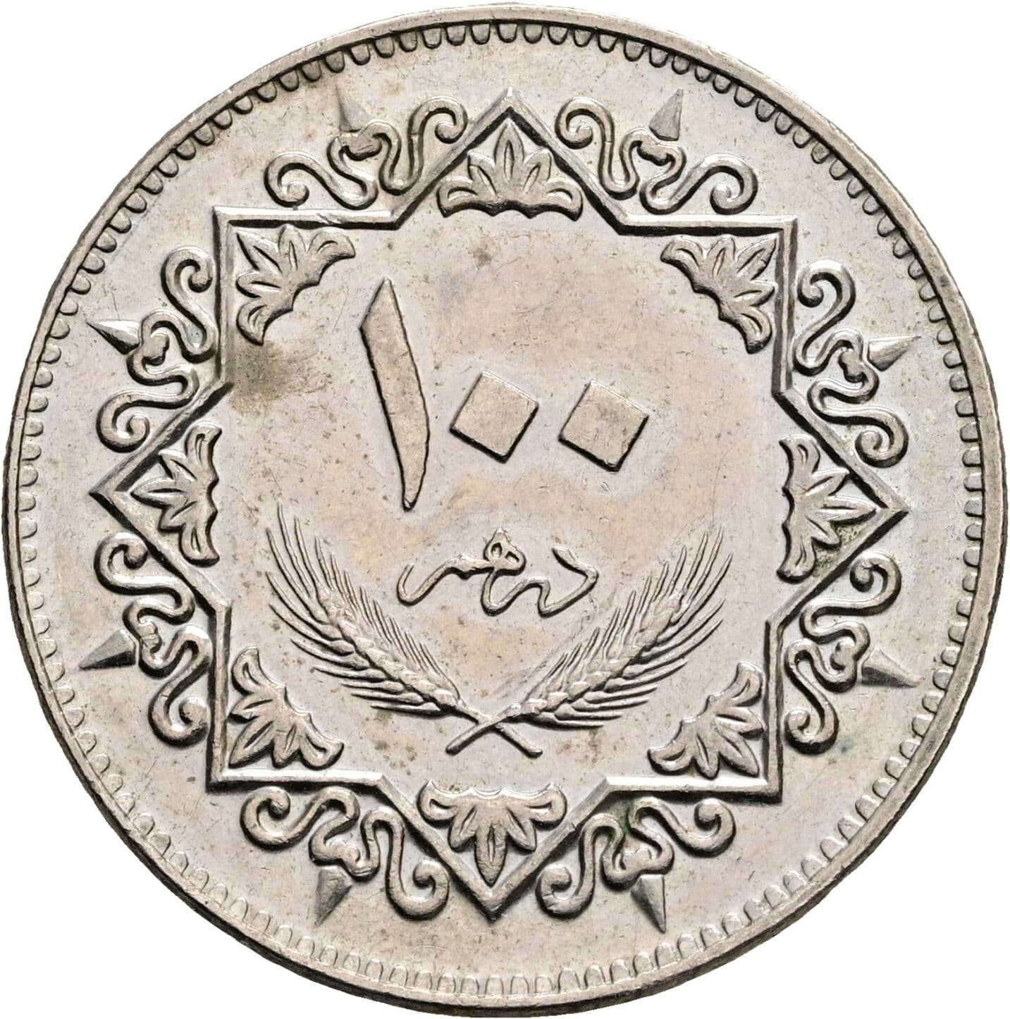 100 Dirham