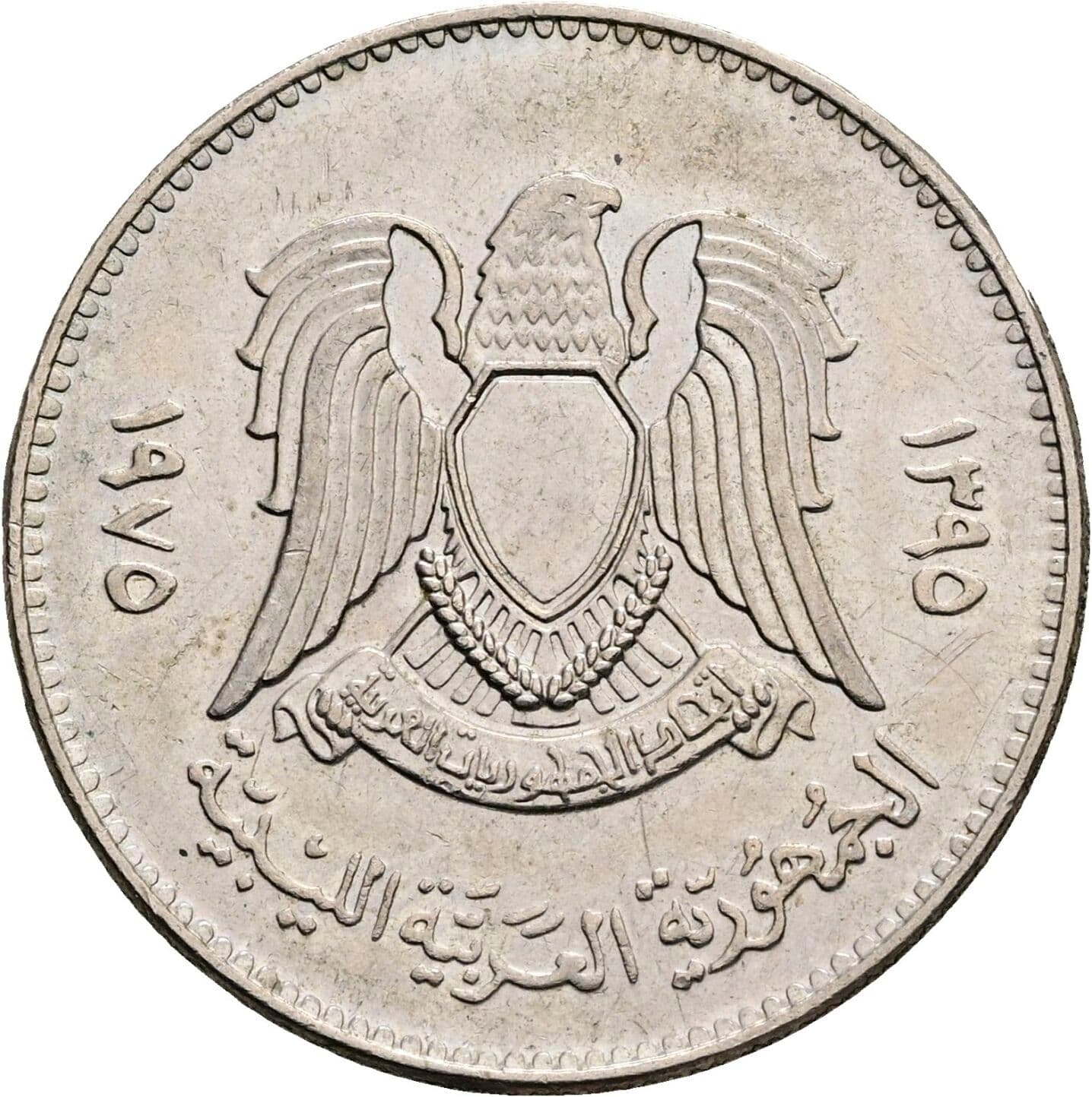 100 Dirham