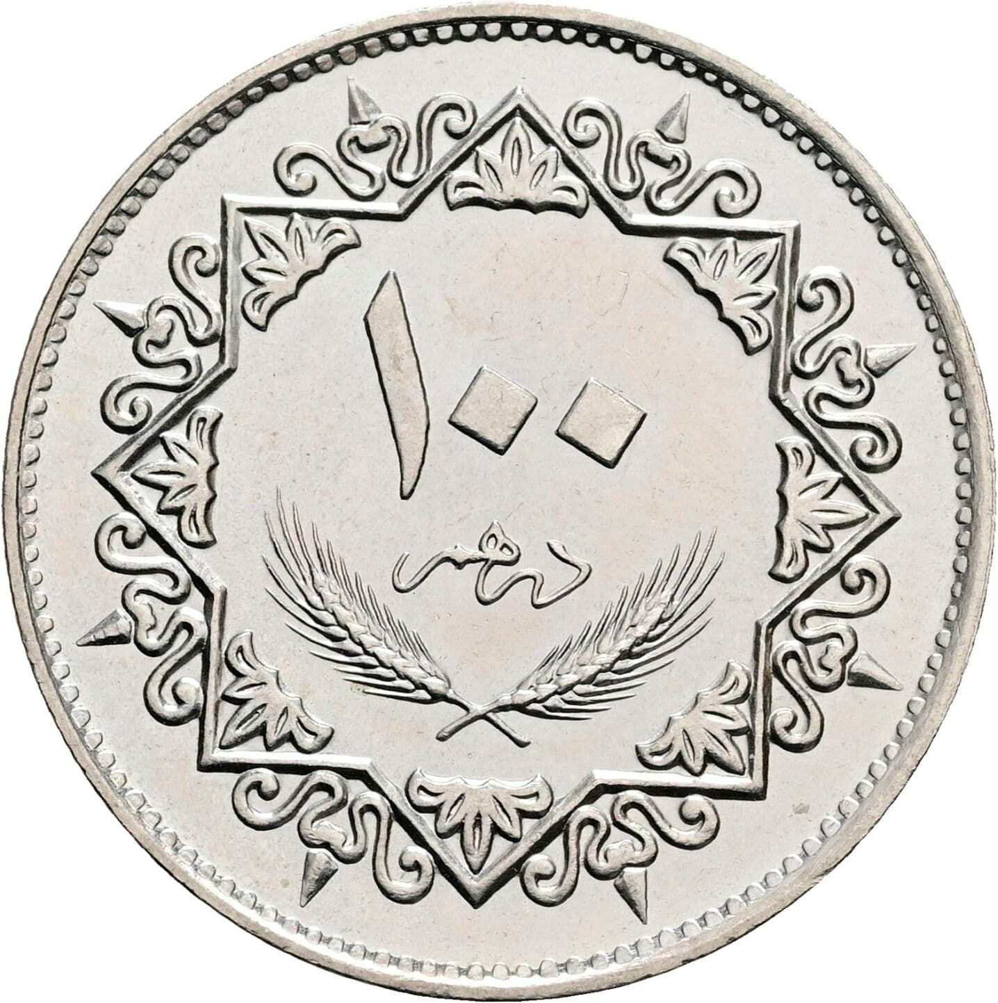 100 Dirham