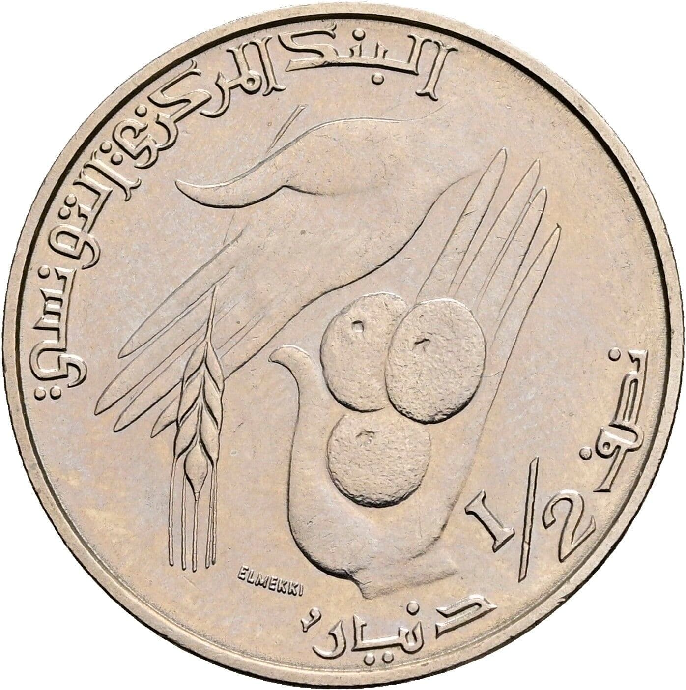 1/2 Dinar
