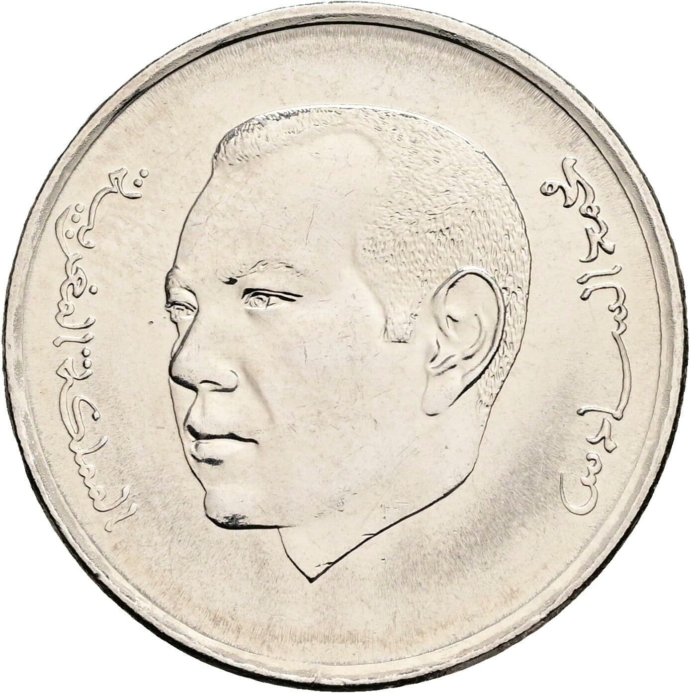 1 Dirham