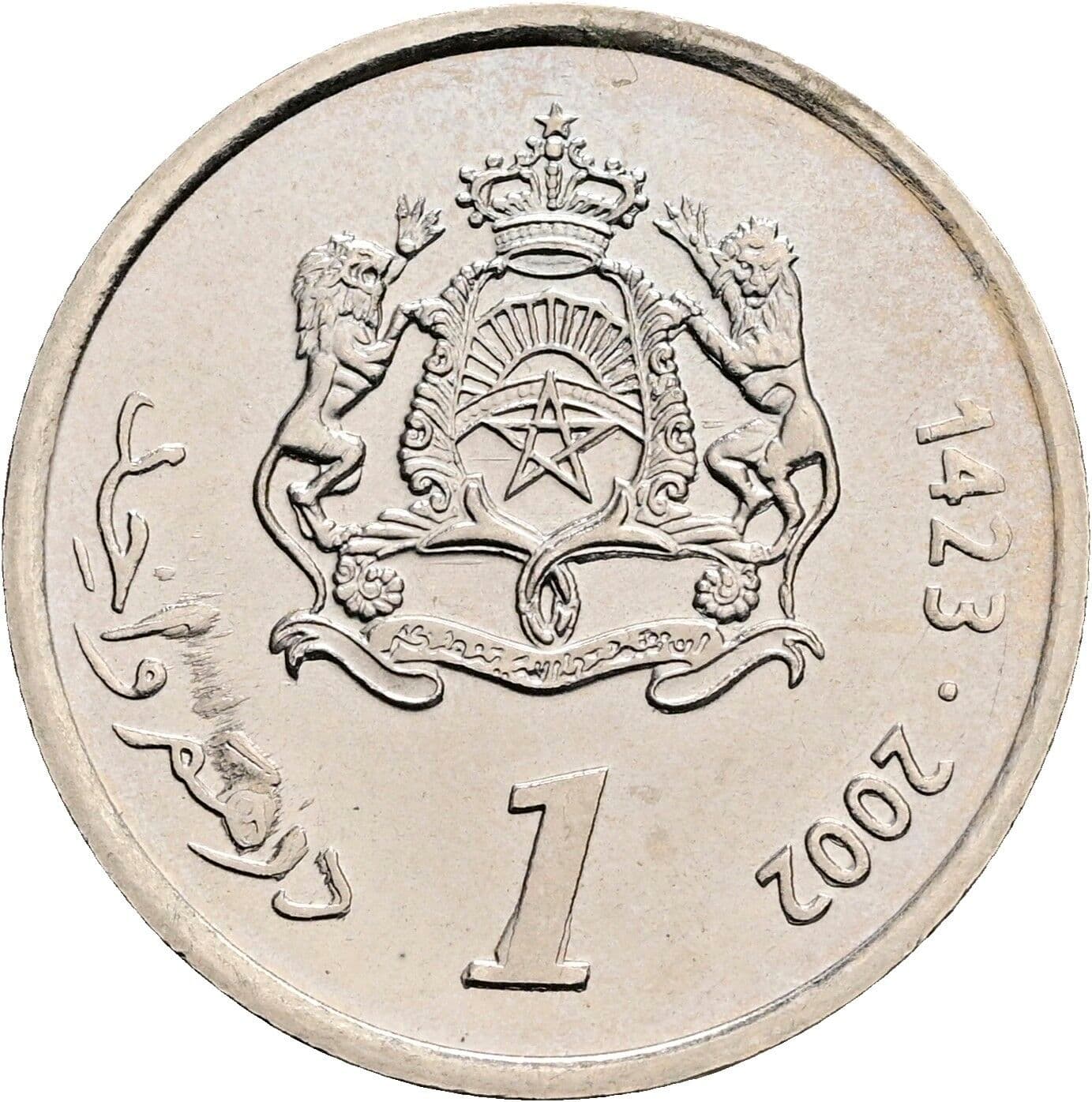 1 Dirham