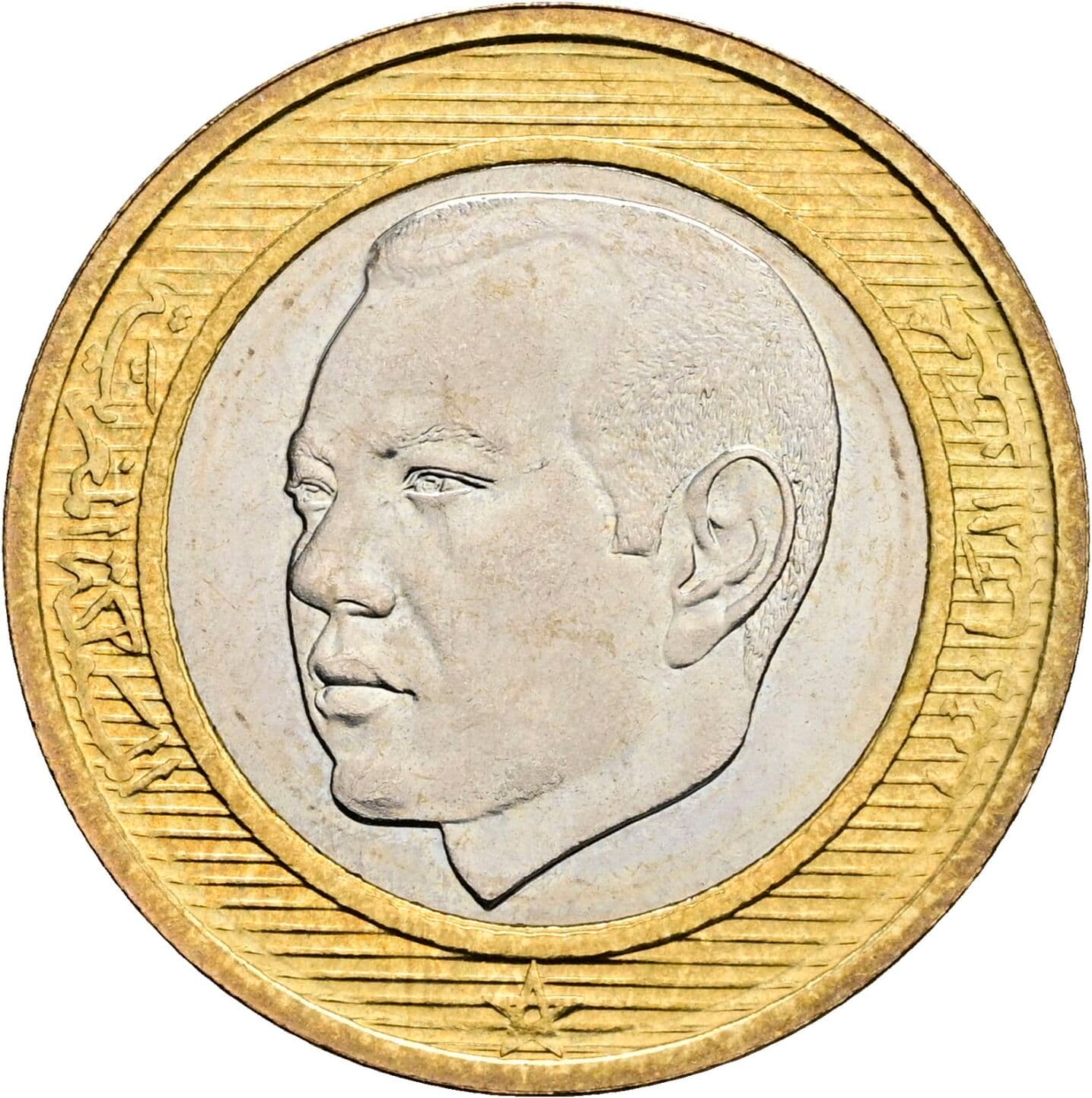 10 Dirhams