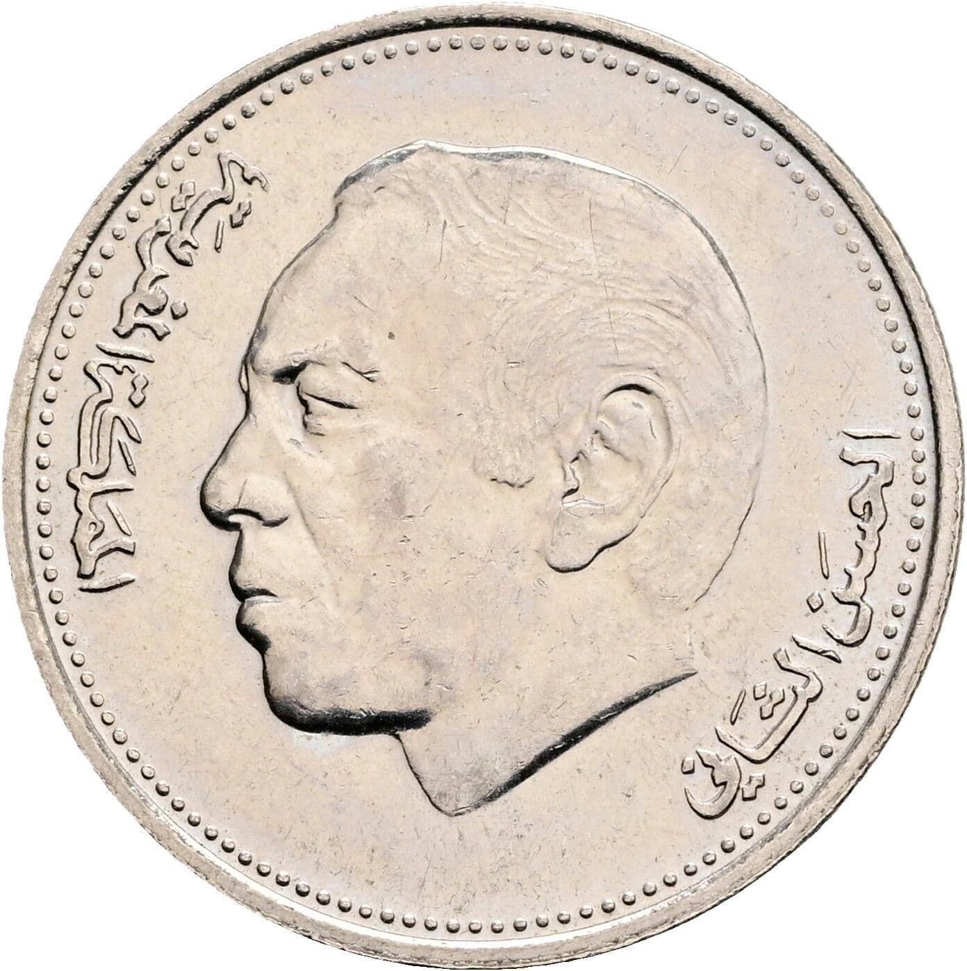 1 Dirham