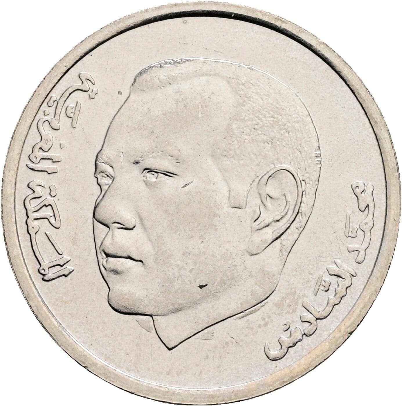 1 Dirham