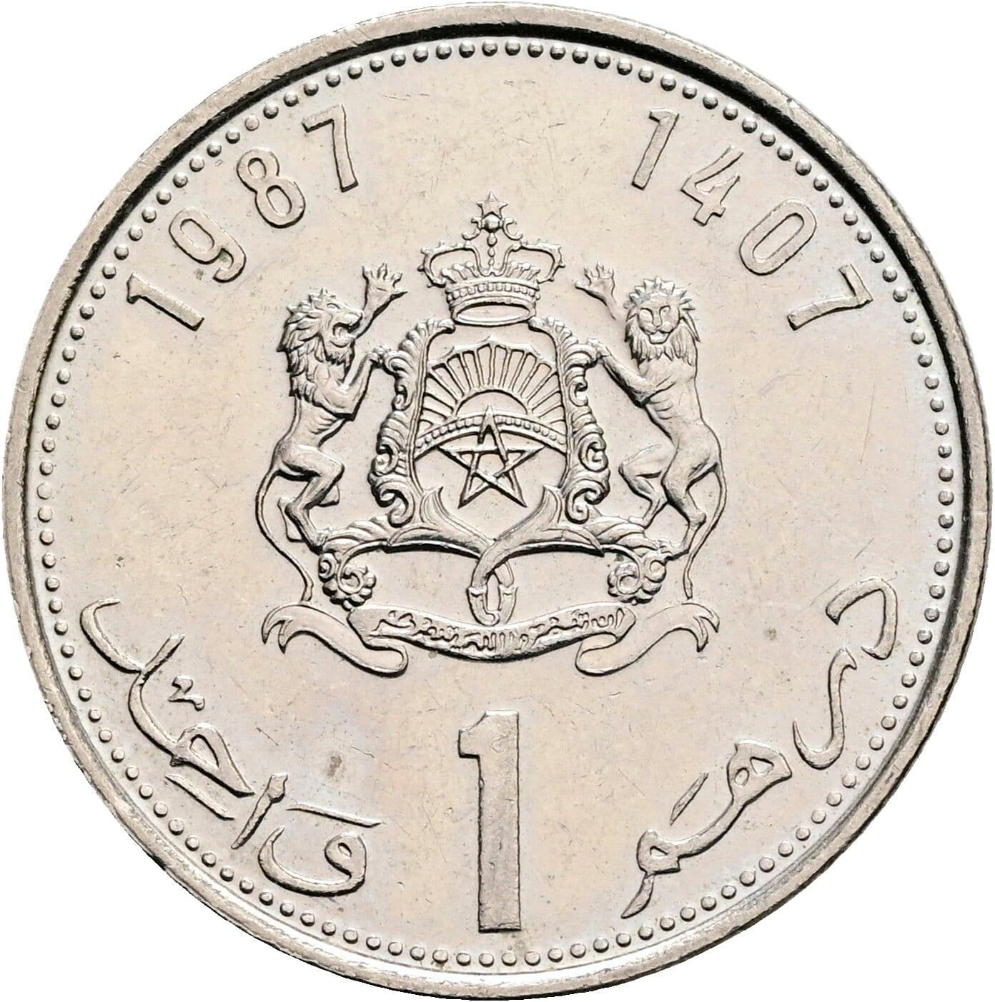 1 Dirham