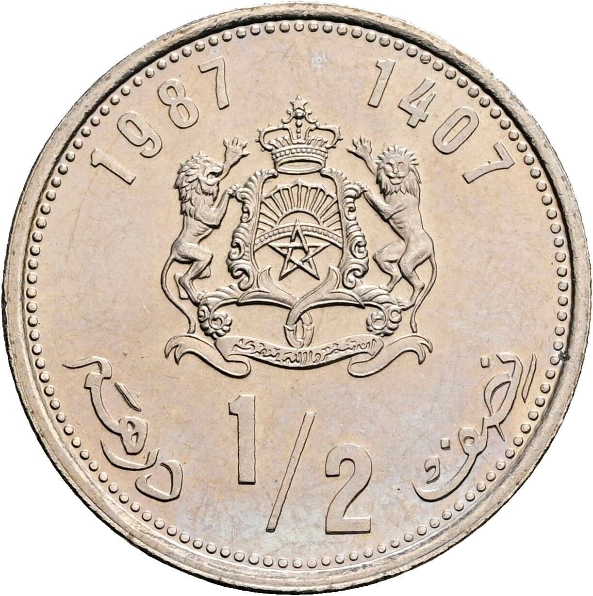 1/2 Dirham