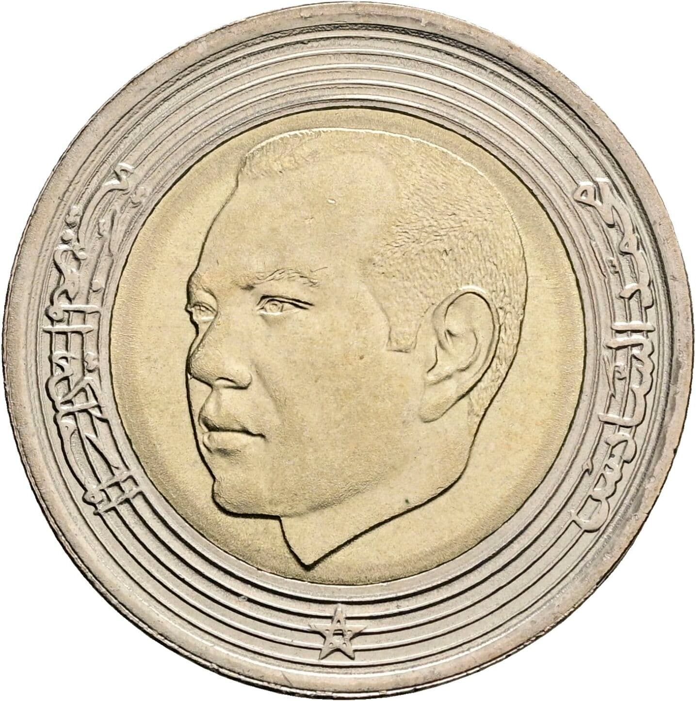 5 Dirhams