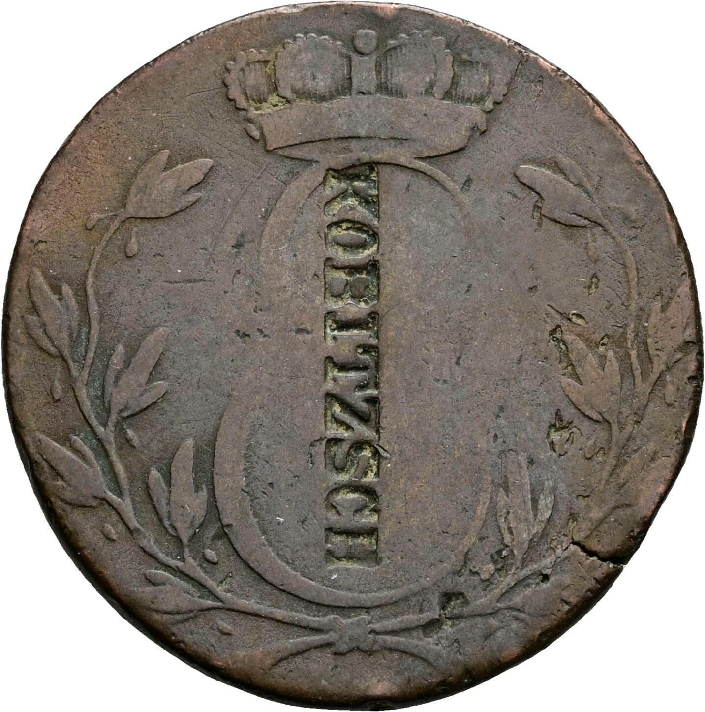 4 Pfennige mit Kontermarke KOBITZSCH