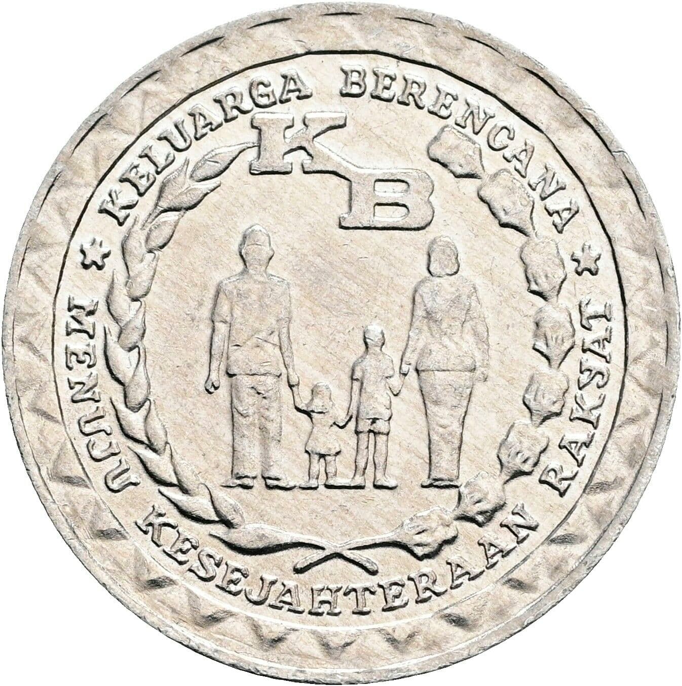 5 Rupiah 1979 – Vorderseite